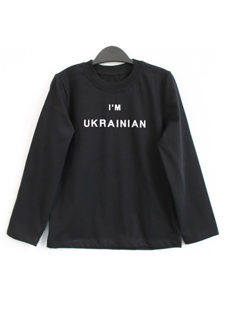 Реглан дитячий з вишитим надписом I'm Ukrainian унісекс Ladan (301026265)