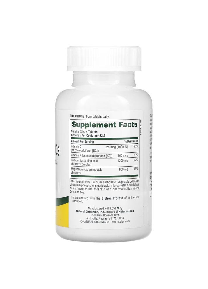 Витамины и минералы Cal/Mag/Vit D3 with Vitamin K2, 90 таблеток Natures Plus (333986848)