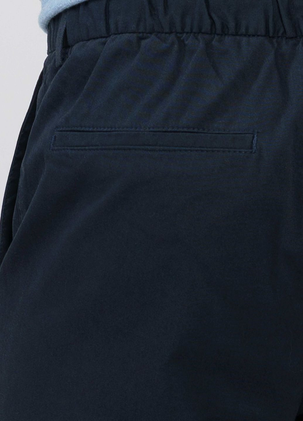 Брюки чоловічі Freedom сині Arber ROBIN 2 (294778415)