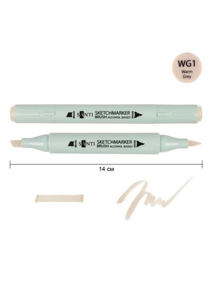 Маркер спиртовой Brush SA-WG1 390939 Santi (364760283)