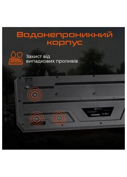 Клавиатура K9320 USB UA Black (MT-K9320-A-RUA) MEETION (396676354)