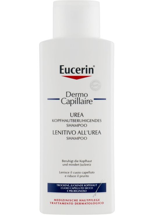 Зволожувальний шампунь для сухої та подразненої шкіри голови DermoCapillaire Calming Urea Shampoo 250ml (54197-97180) Eucerin (368634112)