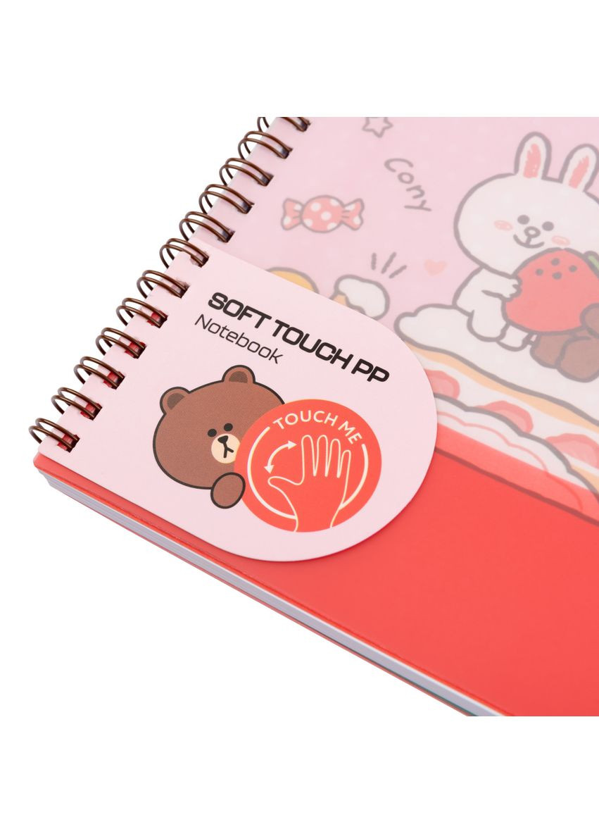 Зошит А4 Line Friends 765737 80 аркушів Yes (364498340)