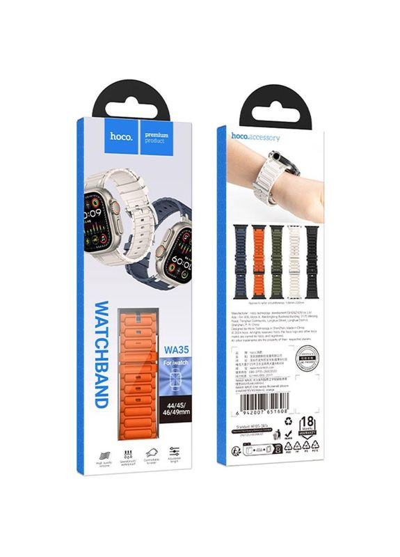 Силіконовий ремінець для Apple Watch 44mm 45mm 46mm 49mm / ремінці на Епл вотч силікон 44 45 46 49 Hoco (361065661)