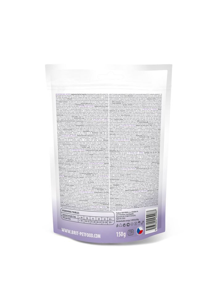 Ласощі Functional Snack Antistress Shrimps д/собак напіввологі д/заспокоєння креветки 150 г Brit Care (355254147)