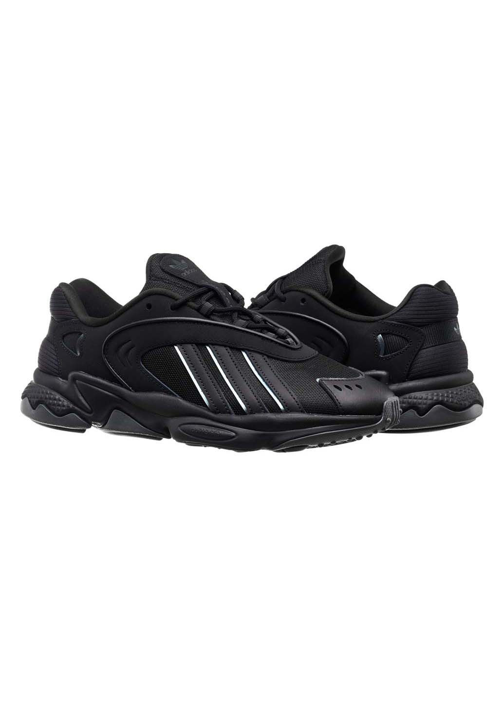 Черные демисезонные кроссовки мужские oztral adidas
