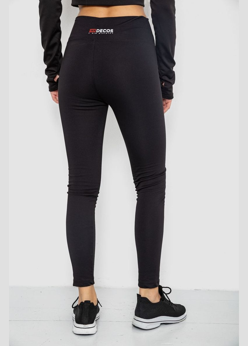 Женские лосины утепленные черные приталенные размер M (sku_243R051-4) Ager (316318371)