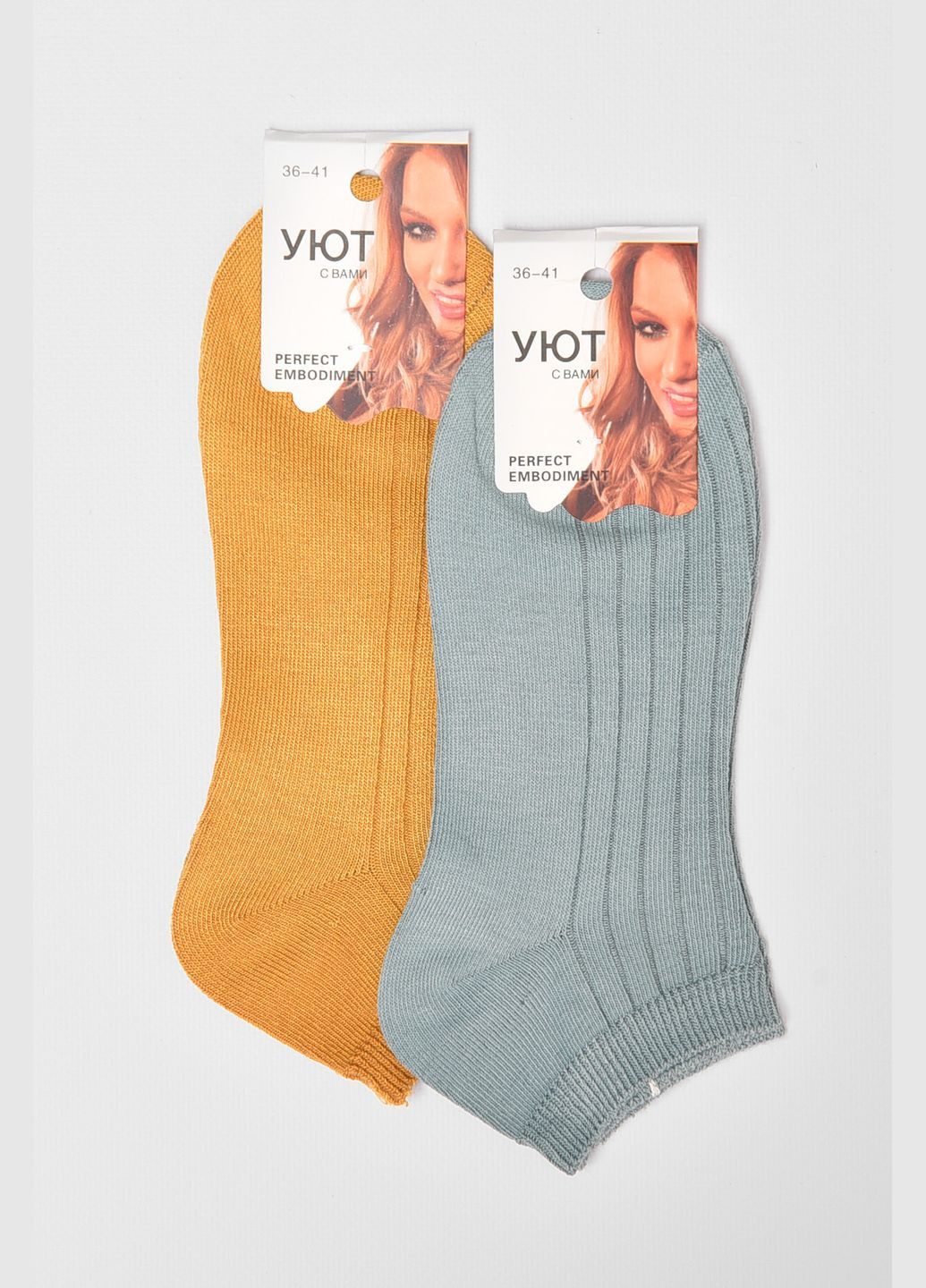 Набір шкарпеток жіночих спортивних 2 шт Let's Shop (292802717)