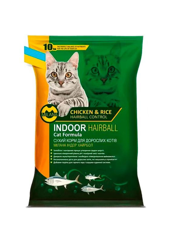 Сухий корм з яловичиною, куркою і креветками для виведення шерсті у дорослих котів Milana Indoor Hairball 10 кг (4820139950603) Nutra Five Stars (327069414)