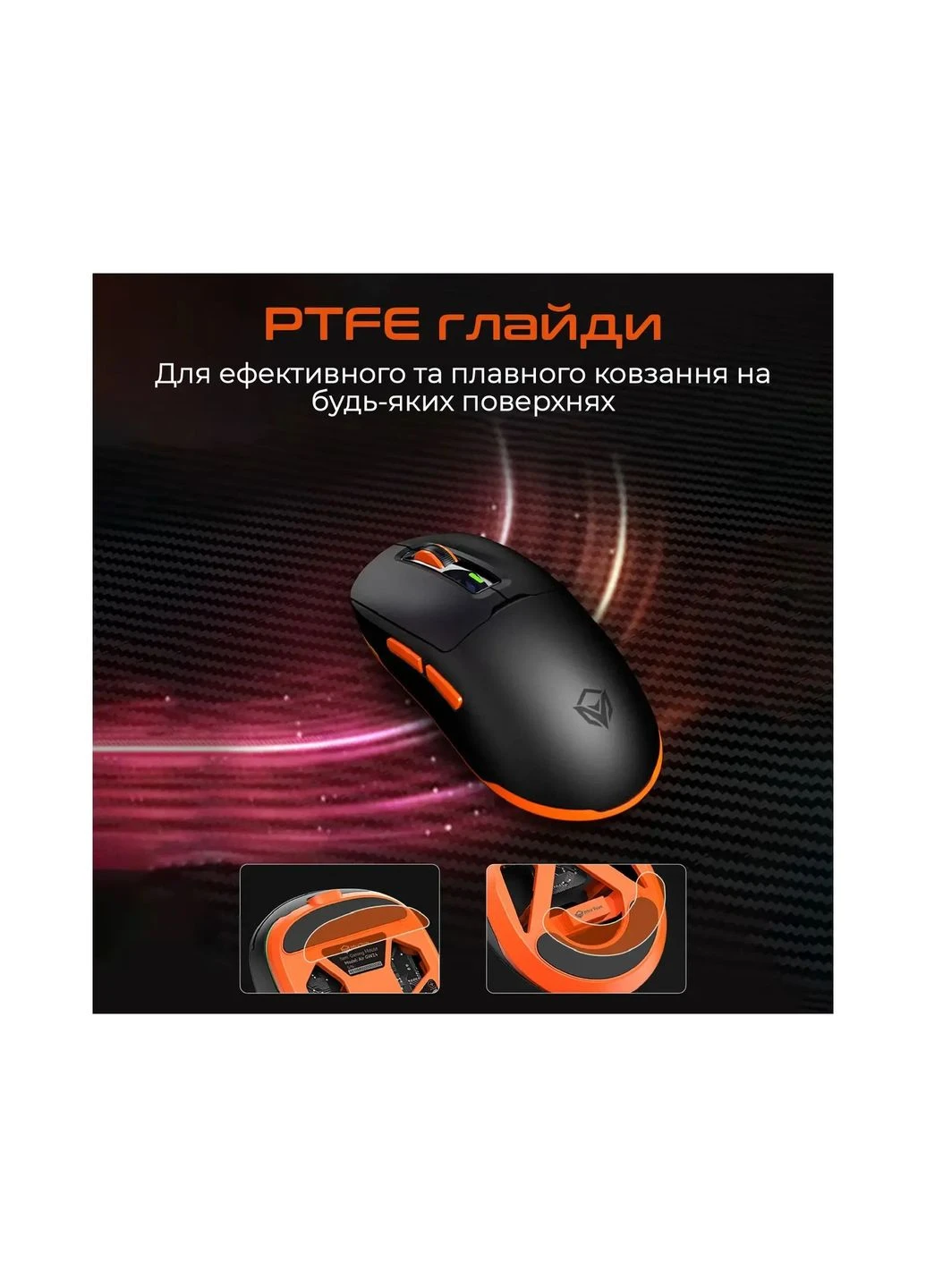 Мишка (MT-GW24-P) MEETION GW24 Bluetooth/Wireless/USB Pink (399995694)
