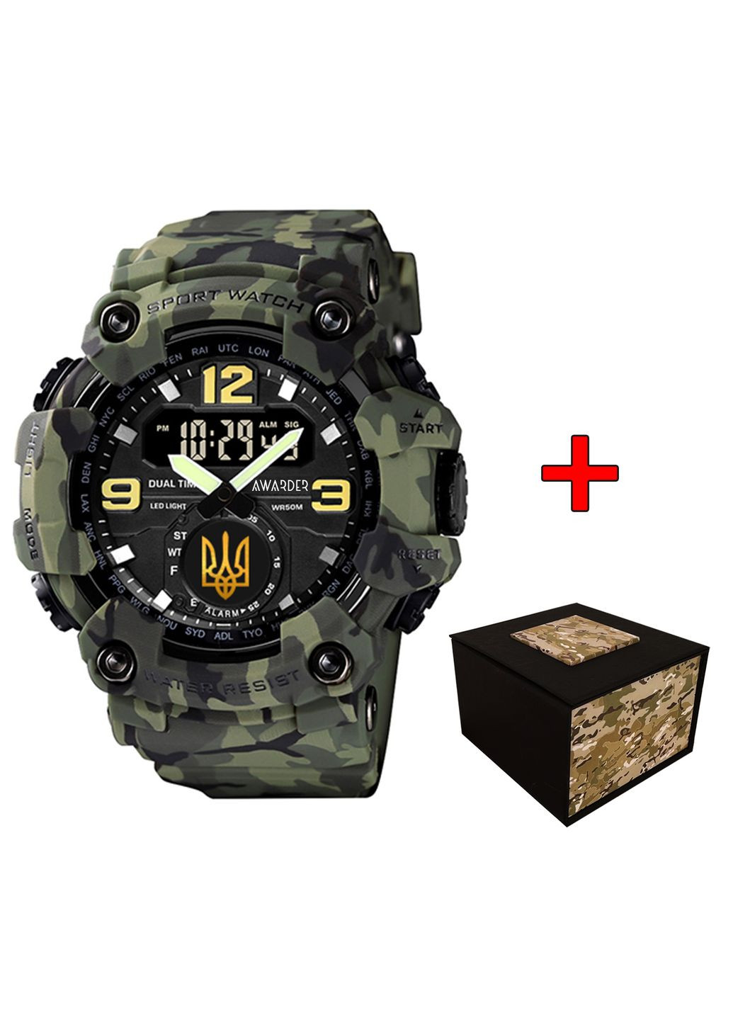 004 Тризуб золото Camo Green Awarder (342102192)