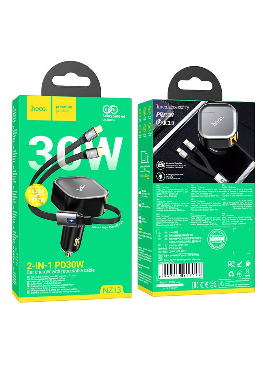 АЗП NZ13 Clever PD30W with telescopic cable Type-C to Lightning Hoco (293513891)