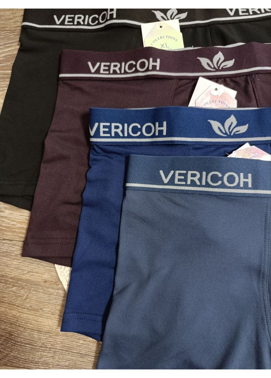 Мужские трусы-боксеры, премиум качества,, Боксеры, размеры от XL до 4XL Vericoh (369334715)