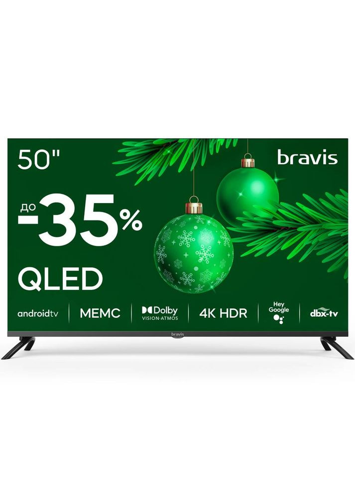 ТВ 50K7000Q Bravis (344452194)