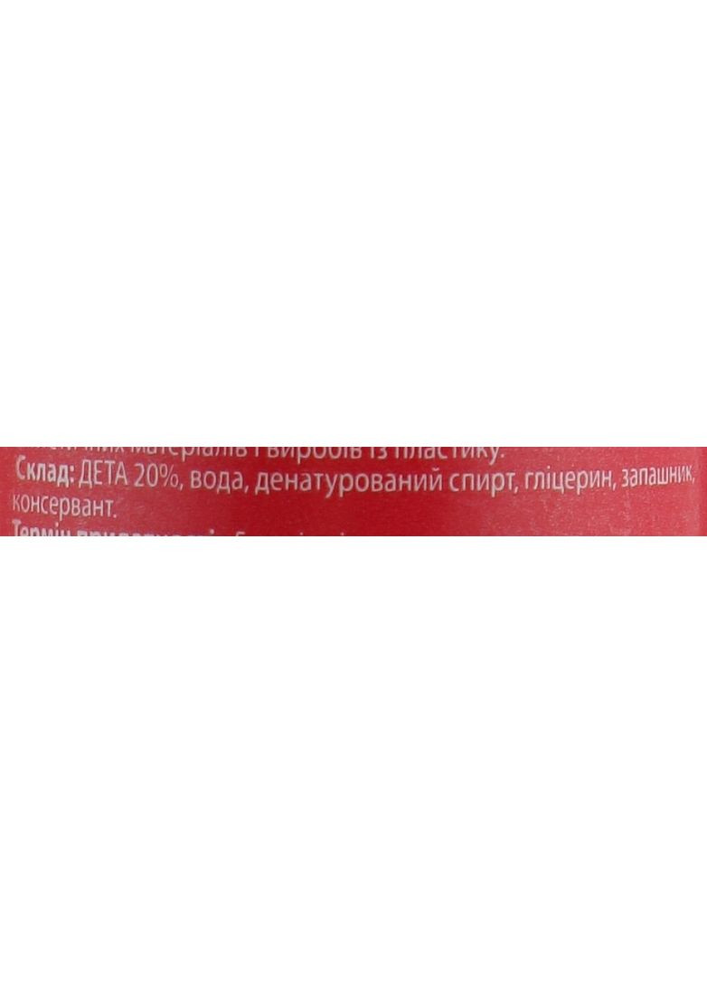 Спрей от комаров 100ml (2-859901) Anti Mosquito (369795421)