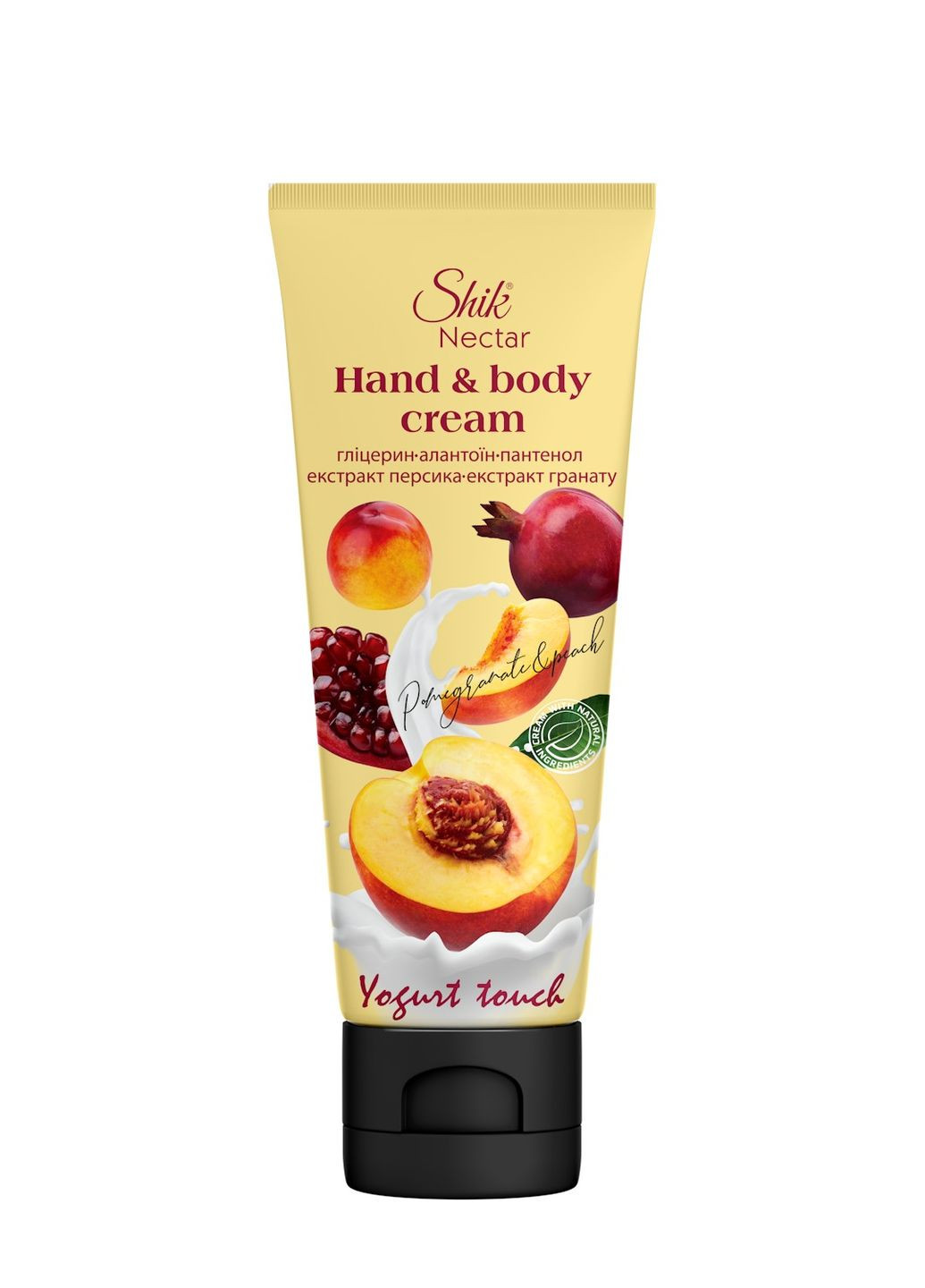 Крем для рук и тела Nectar Yogurt Touch Экстракт персика и граната, 75 мл Shik (314533283)
