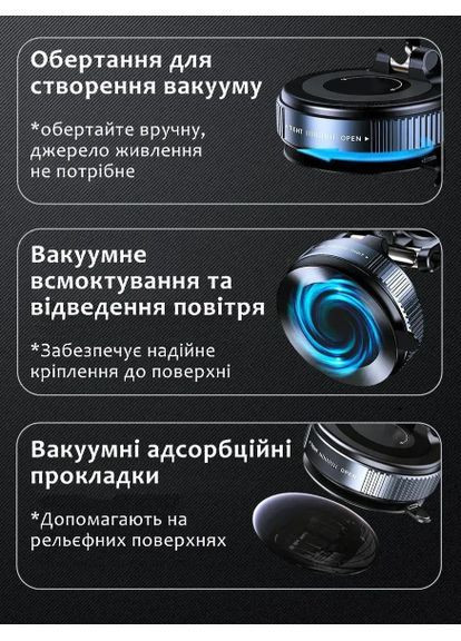 Магнітний вакуумний тримач для телефона MahnetIc | MagSafeсумісний No Brand - (364550120)