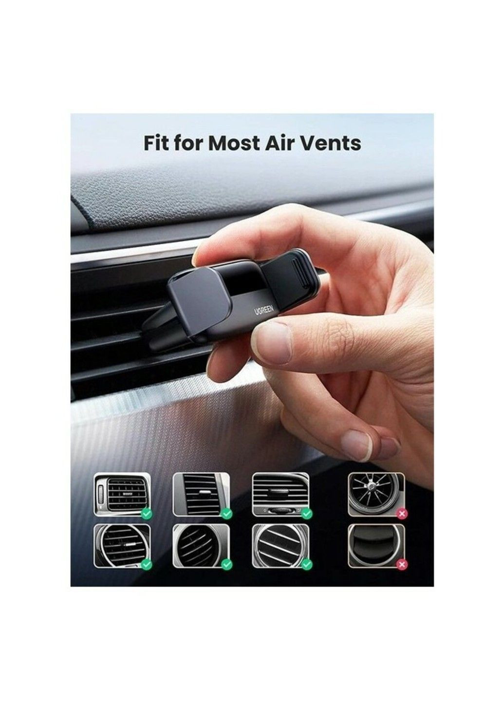 Автодержатель для телефона LP120 Air Vent Phone Holder Ugreen (371363001)