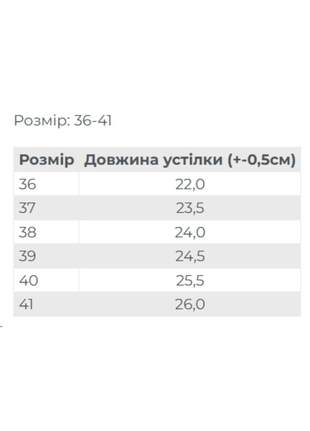 Жіночі замшеві мюлі (p-20154) Носи своє (401463732)