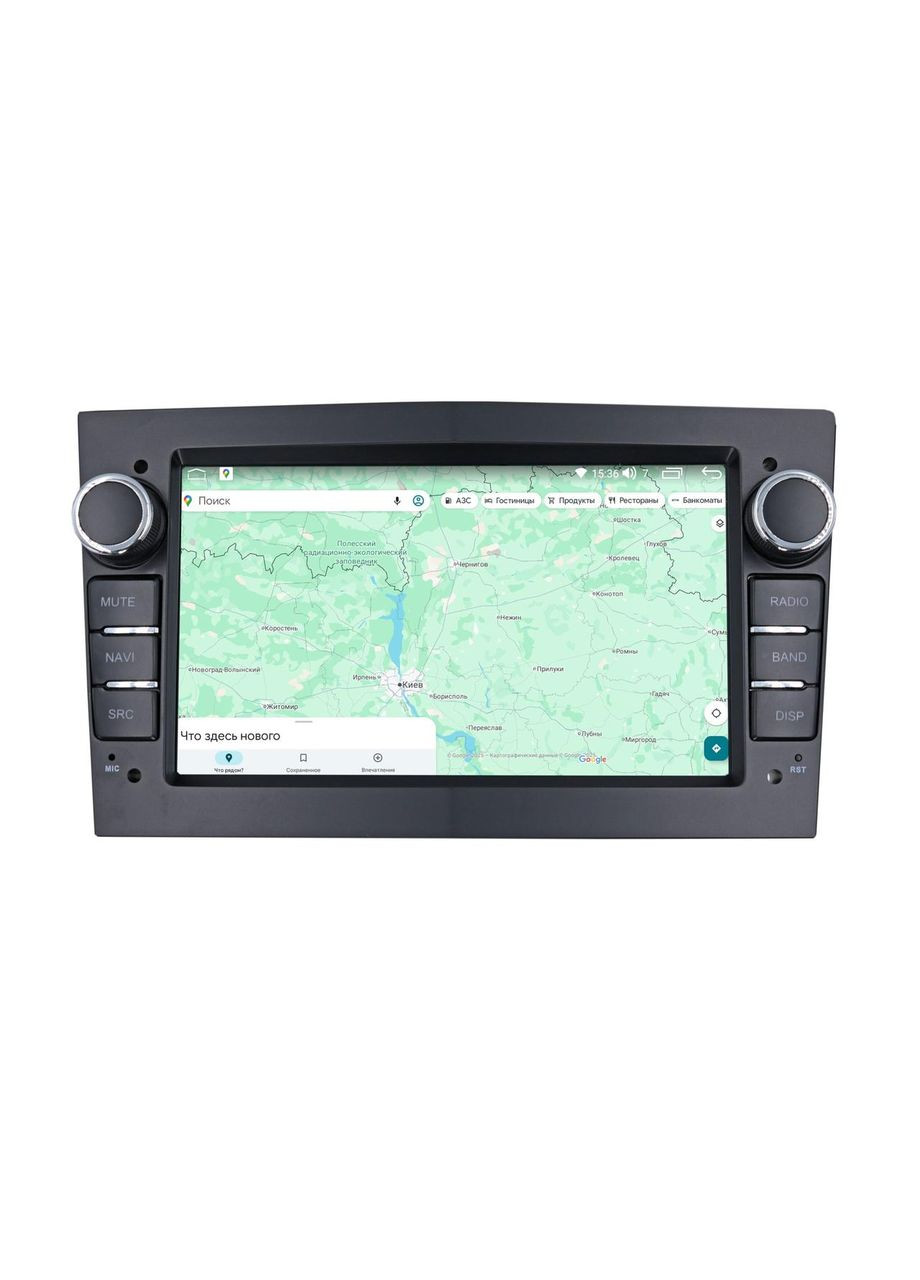 Автомагнітола серії Q1 Opel 7 дюймів 2/32 4G Black (7", IPS, 4Core, 2/32Gb,4G, CarPlay/Android Auto/Black) QIV (366032206)