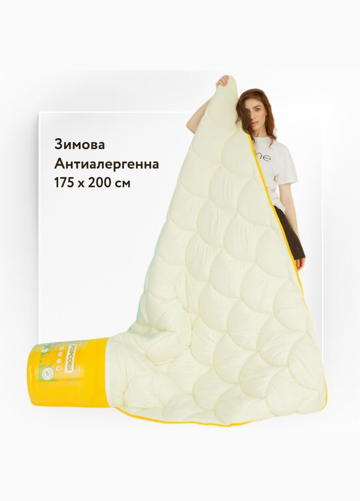 Зимова ковдра Popcorn з кукурудзяним наповнювачем 175Х200 см (8-35037) IDEIA (282313520)