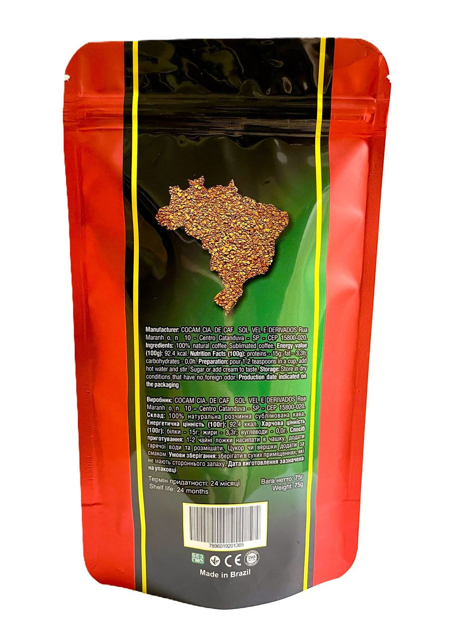 Кофе растворимый сублимированный 75г. Premiere Brasil DeLux (Бразилия) дой-пак No Brand (358791009)
