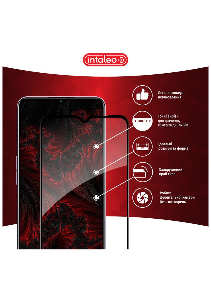 Скло захисне (m353376) Intaleo Full Glue Oppo A58 (367063481)