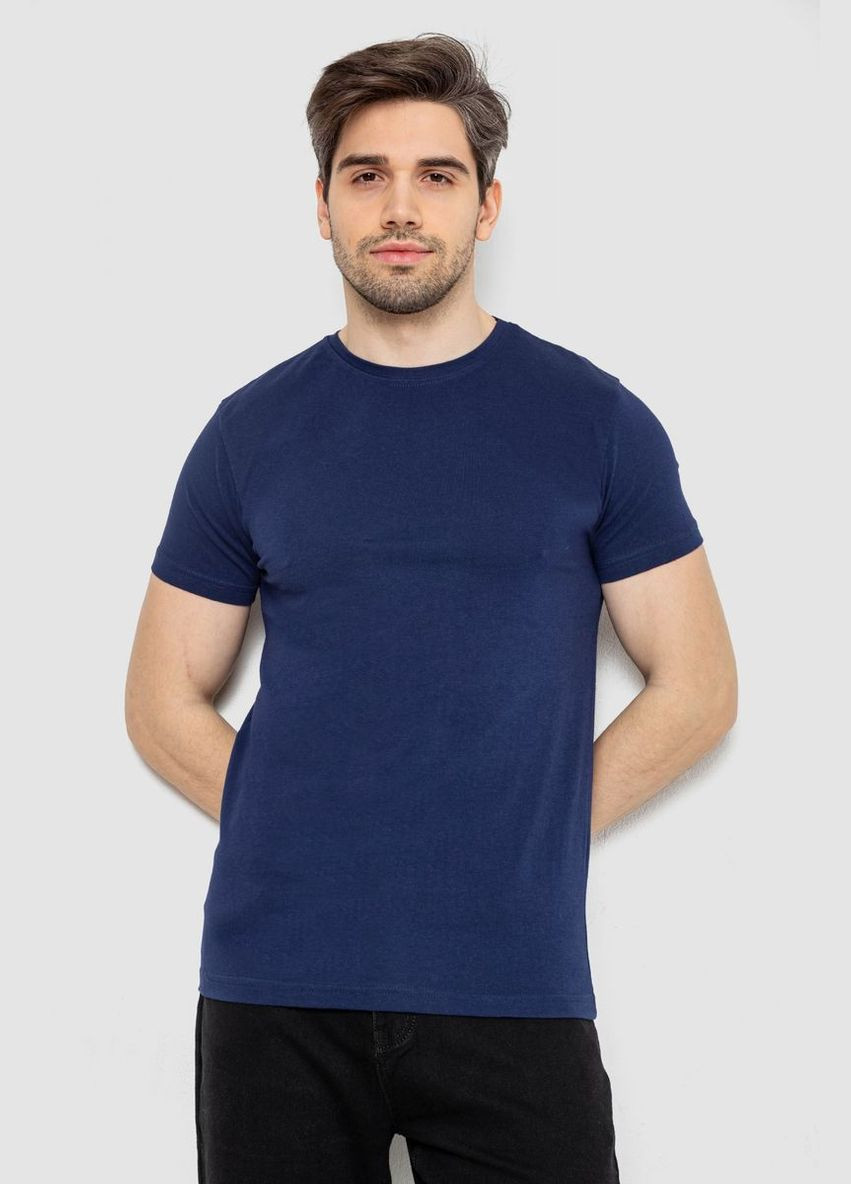 Синяя футболка мужская однотонная базовая,, 244r2408 Andi