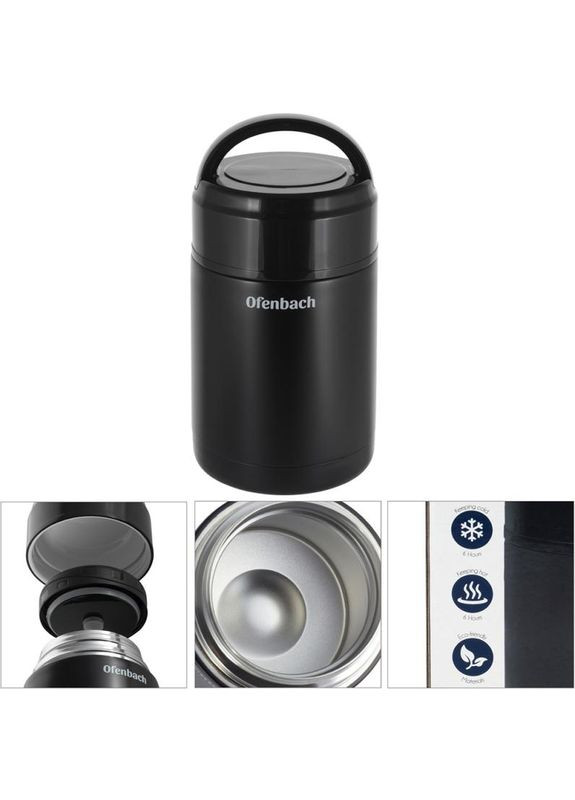 Термос харчовий 1000мл із нержавіючої сталі, чорний Ofenbach (372171315)