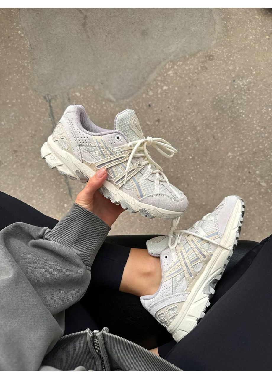 Бежеві всесезонні кросівки Vakko