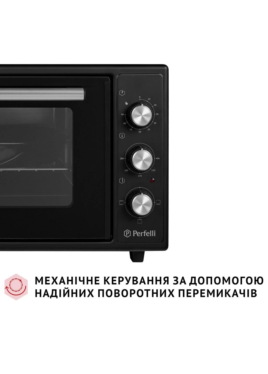 Електрична піч CLASSIC 48 BLACK PERFELLI (382791769)