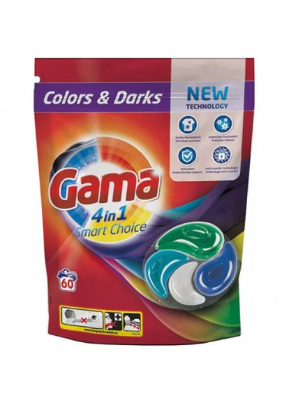 Капсули для прання ни 60 шт. (8435495831310) Gama color & darks 4 в 1 для кольорової та темної білиз (268145498)