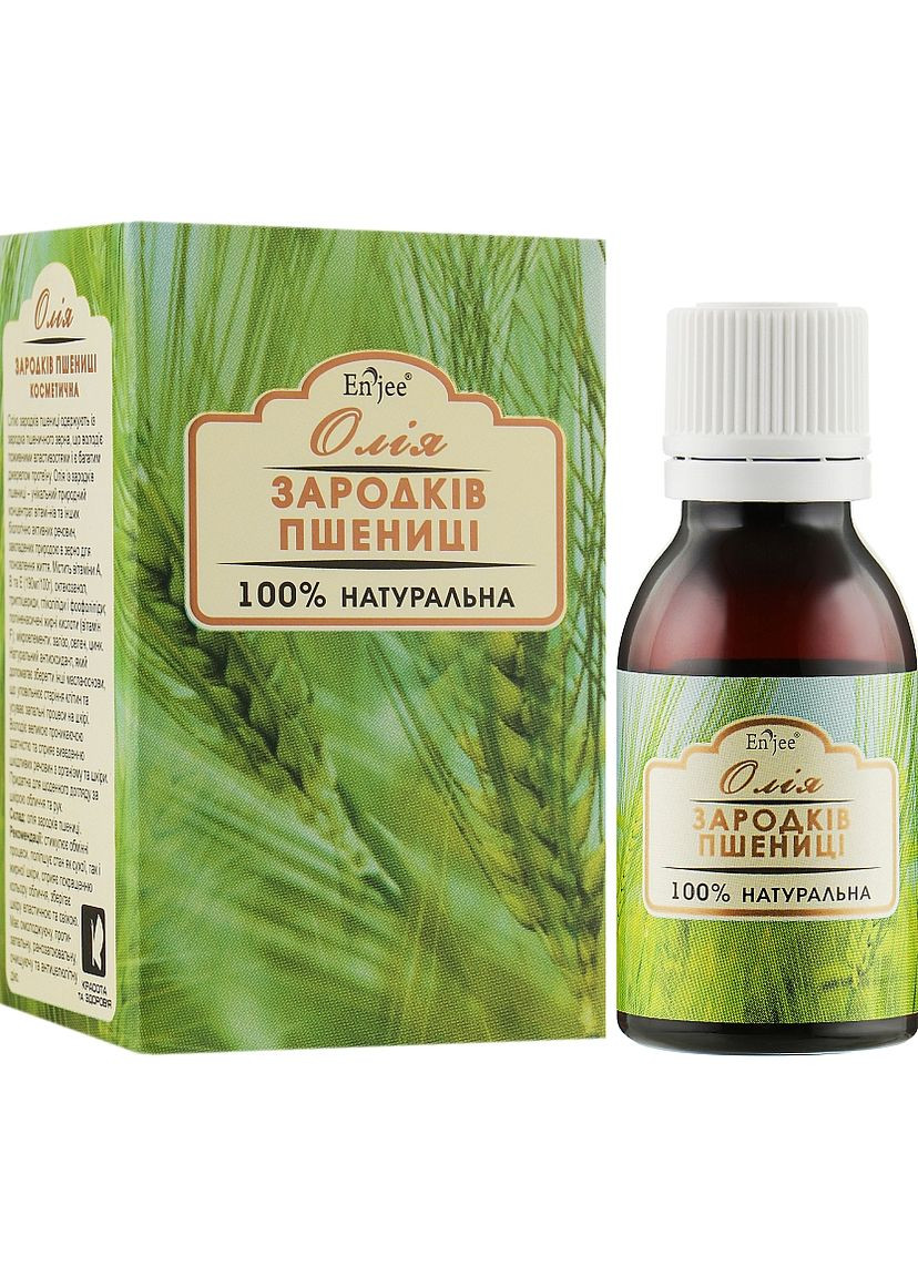 Олія зародків пшениці 50ml (869110-31101073) EnJee (368603588)