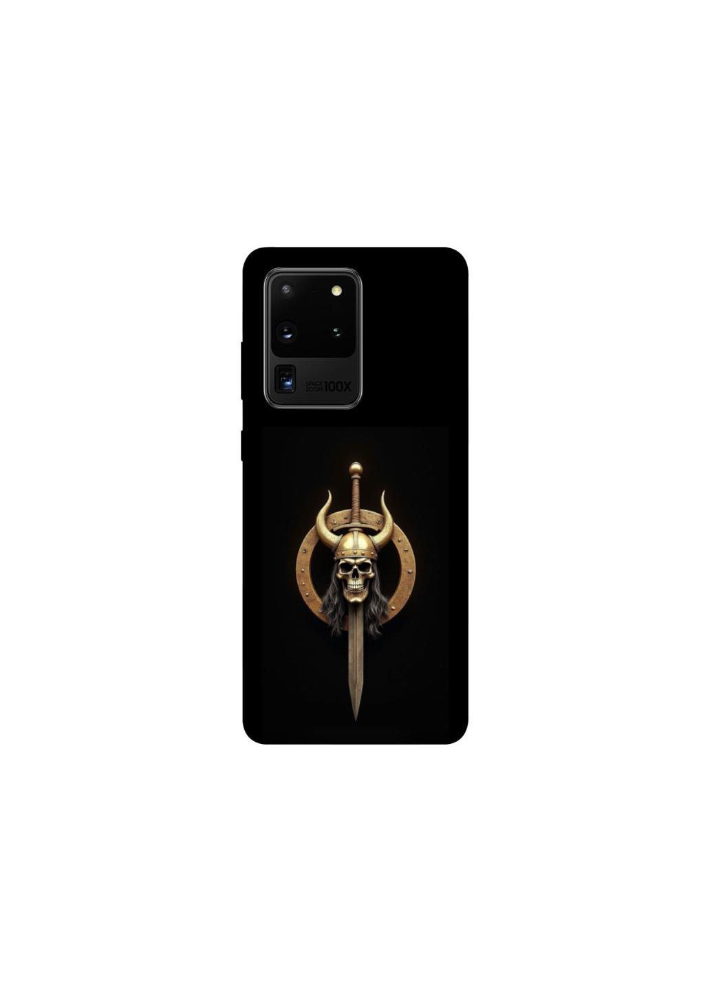 Чохол на Samsung Galaxy S20 Ultra Golden Berserker Frontalka (354221039)