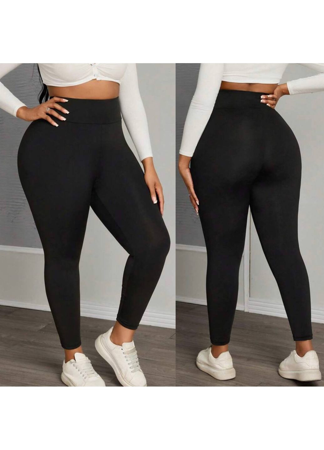 Лосини жіночі на флісі Style Point (361310520)