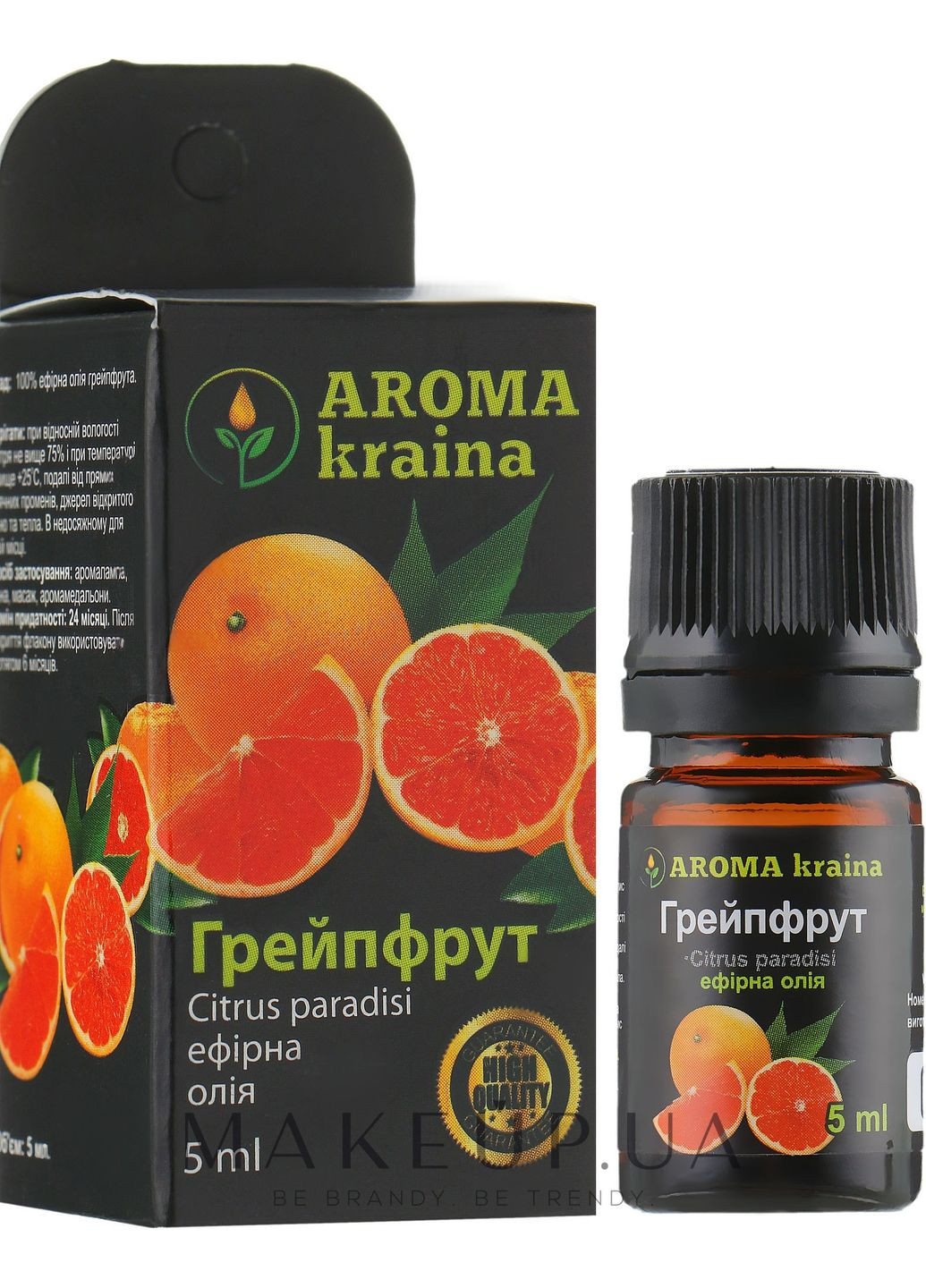 Ефірна олія "Грейпфрут" 20ml (360521-31024374) Aroma kraina (368629082)