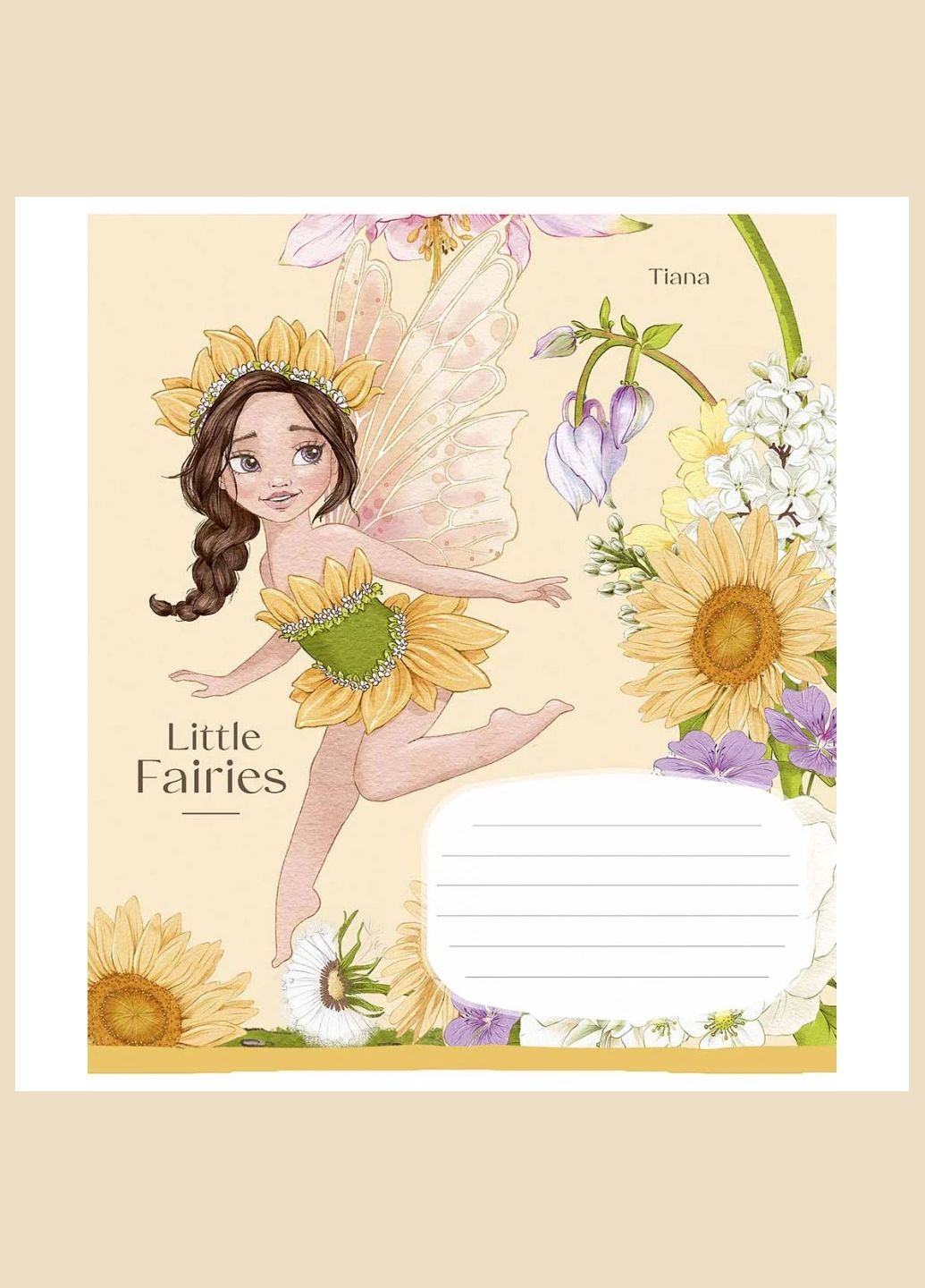 Тетрадь 12_л. КОСА линия " " ГЛИТЕР / Little Fairies Школярик (342417472)