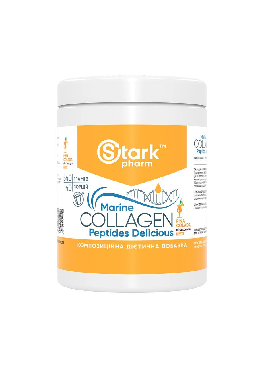 Marine Collagen Peptides Delicious - 340g Pina Colada Stark Pharm (369397462)