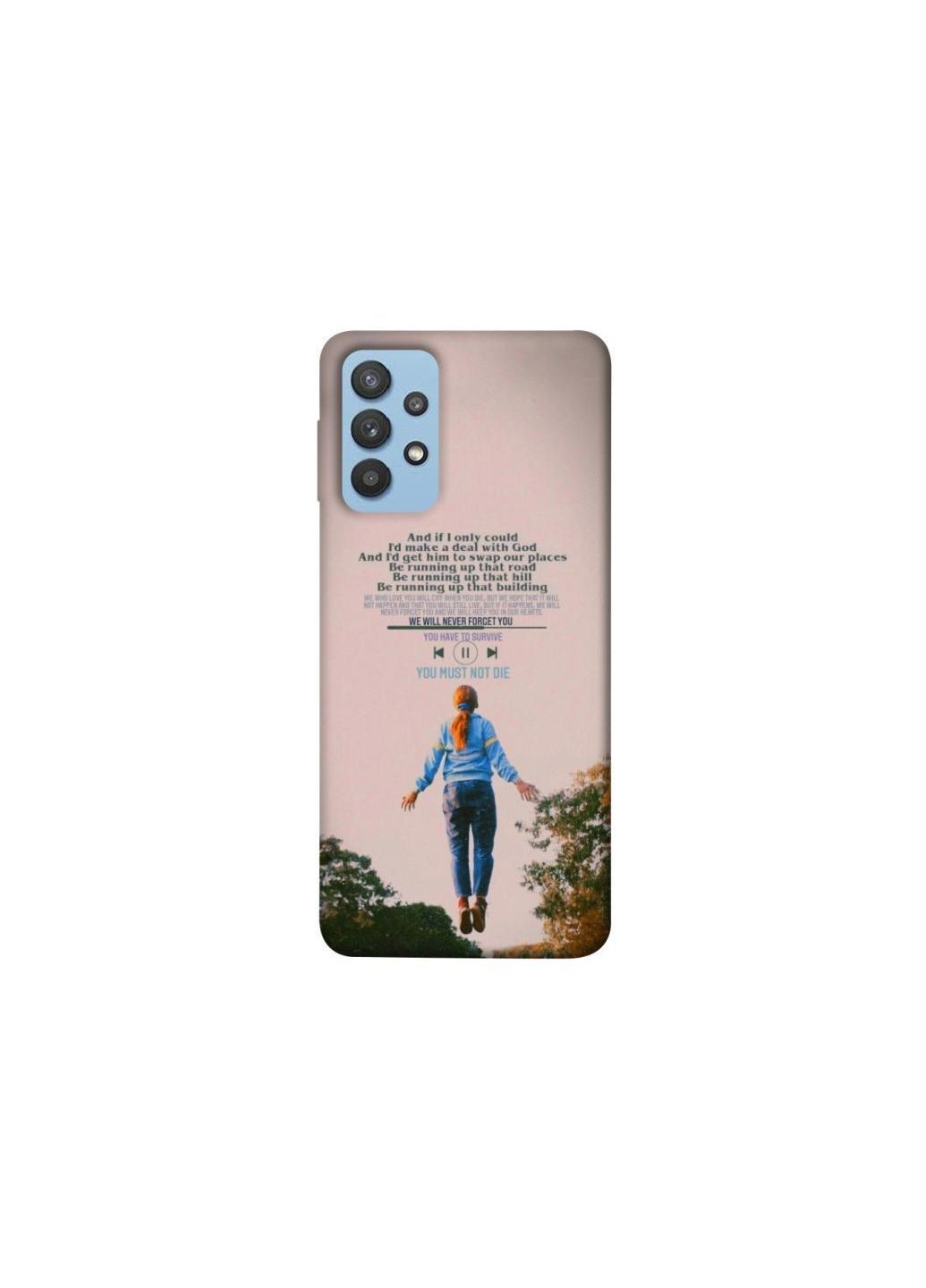 Чехол на Samsung Galaxy M32 Stranger Things ver.4 Frontalka (365306665)