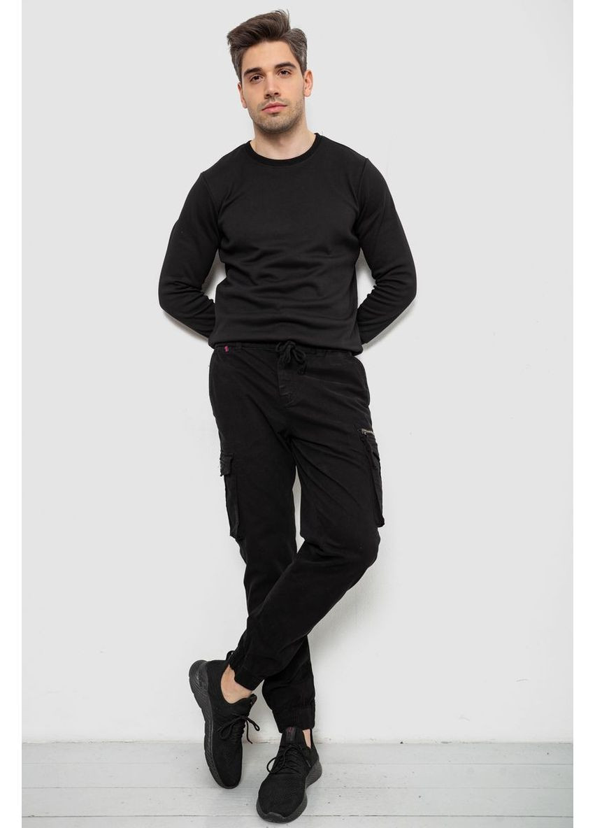 Черные демисезонные брюки Ager