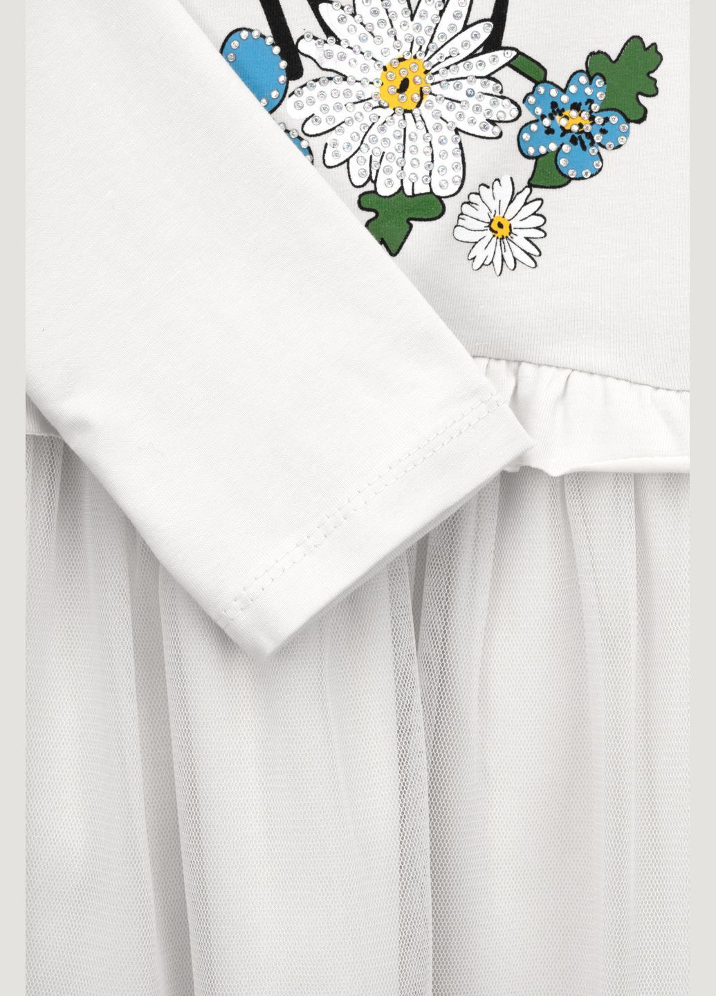 Біла сукня Atabey (279390998)