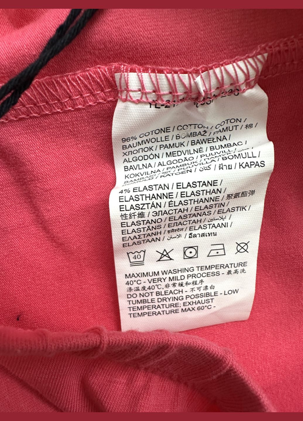 Легінси 2000-639 базові рожеві OVS (333339579)