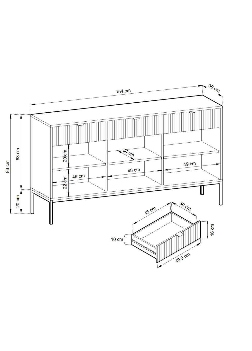 Комод Новая/Nova 3-дверный с 3 ящиками и черными ножками KSZ154 (PFH-091244) Perfect Home (367179024)
