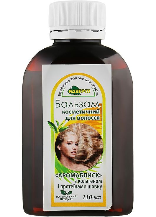 Бальзам для волосся з колагеном і протеїнами шовку "Аромаблиск" 110ml (931550-78868) Адверсо (368649891)