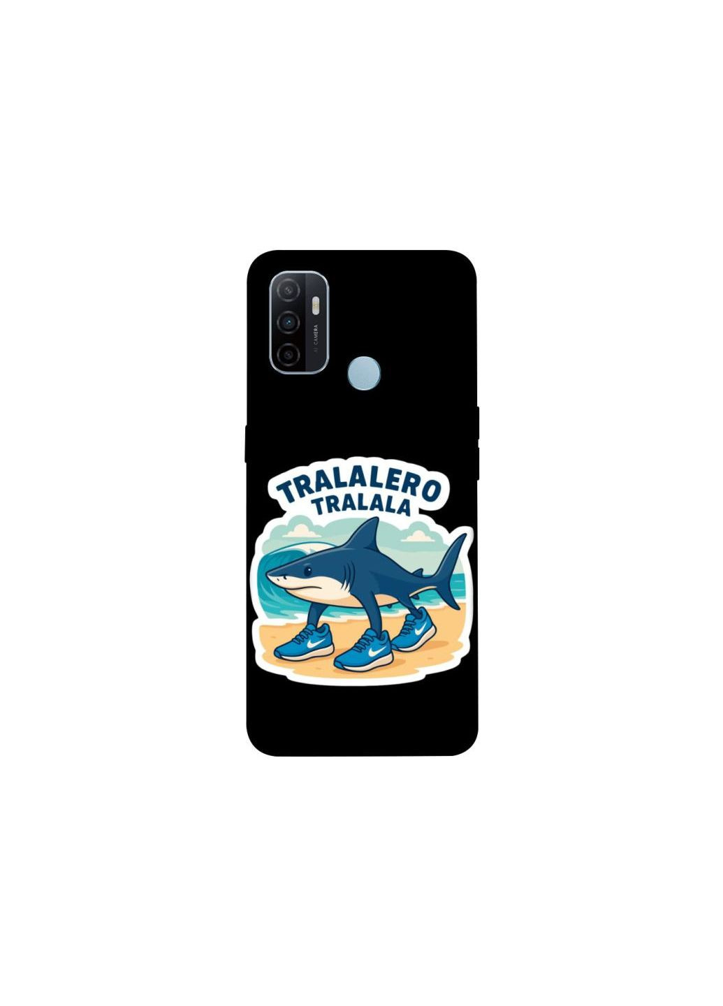 Чохол на Oppo A53 / A32 / A33 Tralalero Tralala Frontalka (353320451)