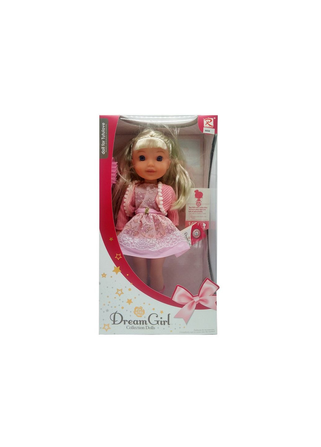 Дитяча лялька музична "Dream Girl" 8898 озвучена англійською мовою Рожевий Bambi (283324731)