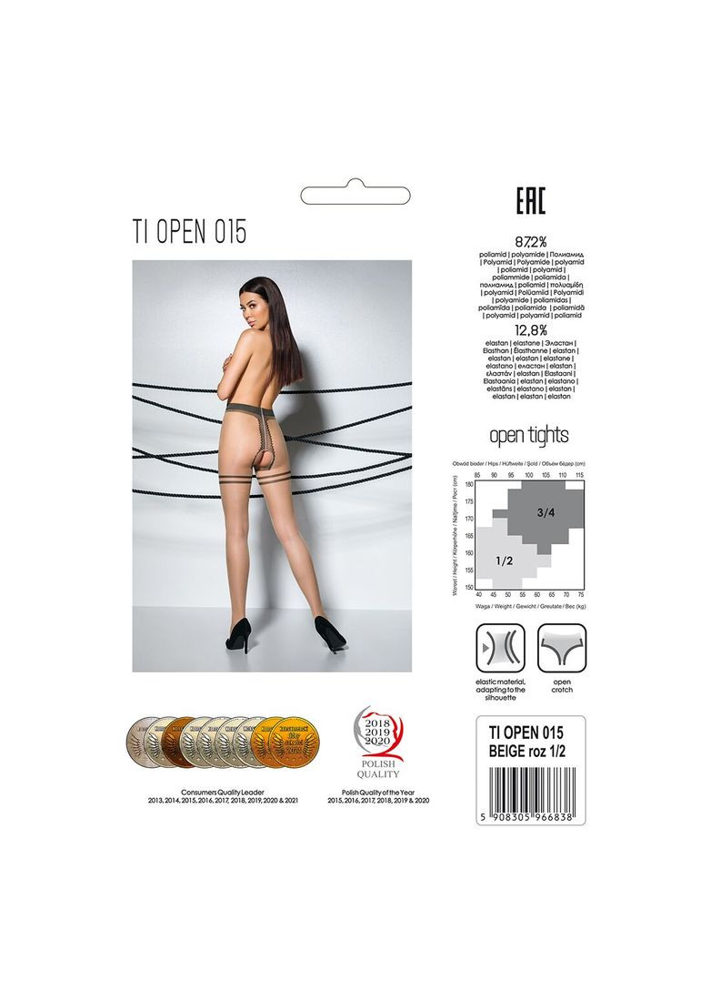 Тележные колготки с открытым доступом TIOPEN 015 beige (20 den) - CherryLove Passion (282966147)