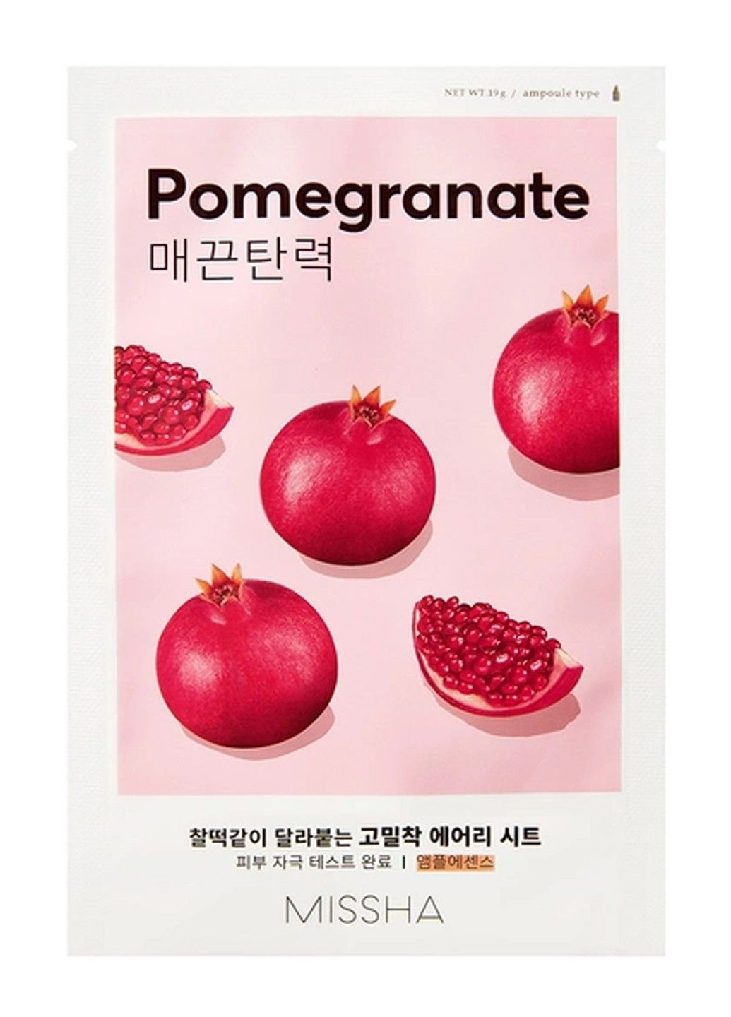 Маска для обличчя Гранат Airy Fit Pomegranate 19 г MISSHA (278048679)