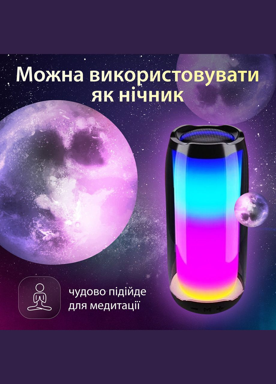 Портативная колонка 8 Вт с подсветкой и USB колонка в машину колонка для телефона Pulse (305389828)