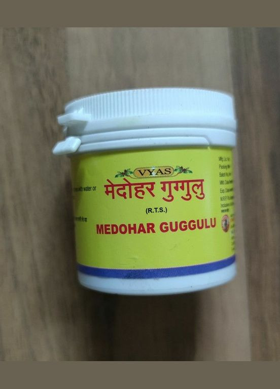 Медохар Гуггул, Вяс. Medohar Guggul, Vyas снижение веса, метаболизм, обмен веществ. 100 т. Baidyanath (336546544)
